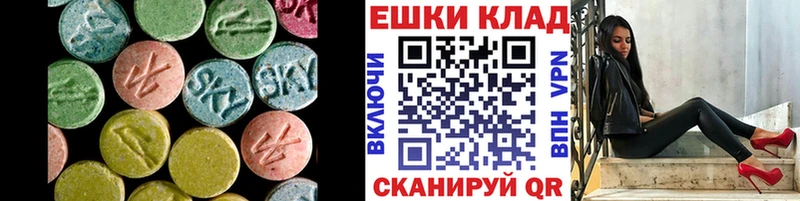 где можно купить   kraken ссылки  Ecstasy бентли  Карталы 