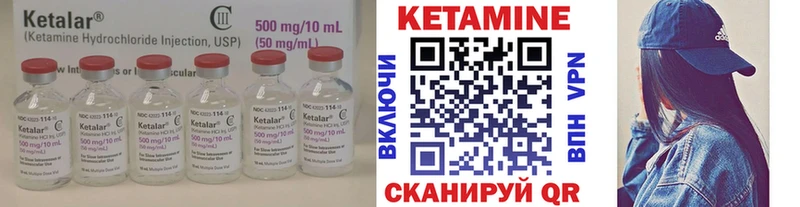 мега рабочий сайт  Карталы  КЕТАМИН ketamine 