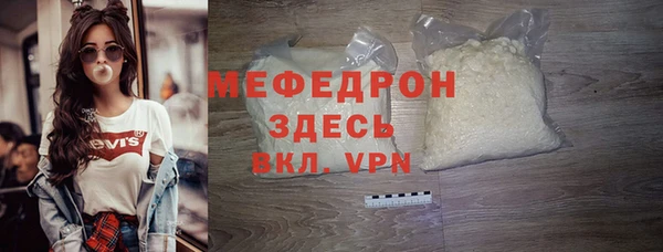винт Верея