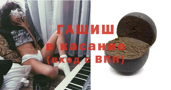 круглые Бронницы