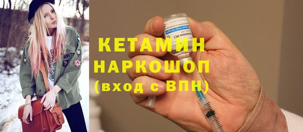 jwh Верхнеуральск