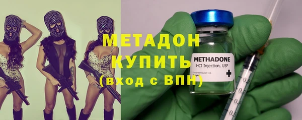jwh Верхнеуральск