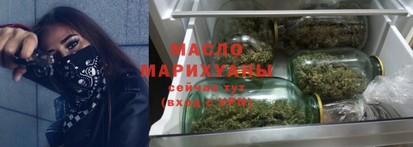 jwh Верхнеуральск