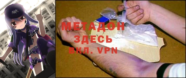 круглые Бронницы