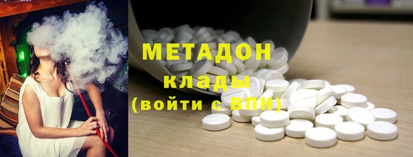 jwh Верхнеуральск