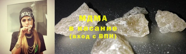 марихуана Верхний Тагил