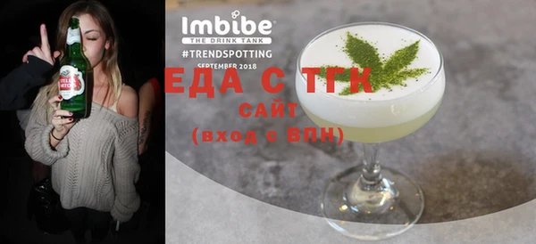 винт Верея