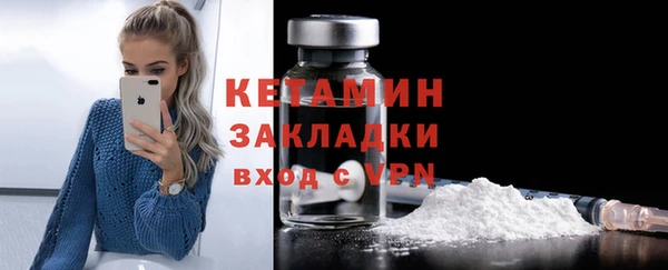 винт Верея