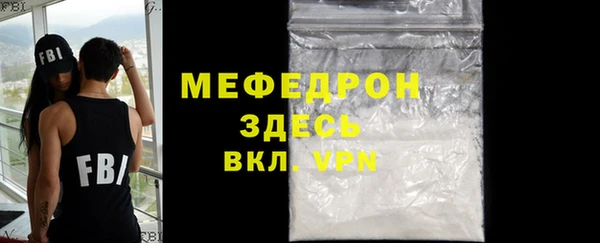 винт Верея