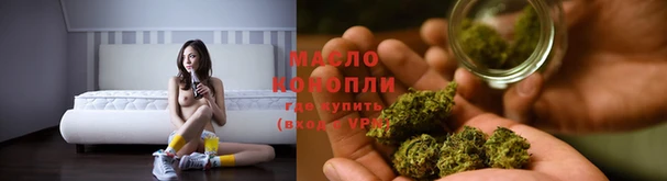 ГАЛЛЮЦИНОГЕННЫЕ ГРИБЫ Бородино
