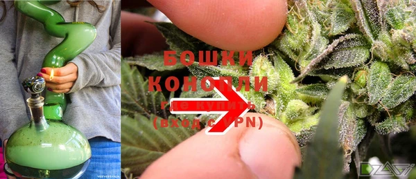 кокаин премиум Бугульма