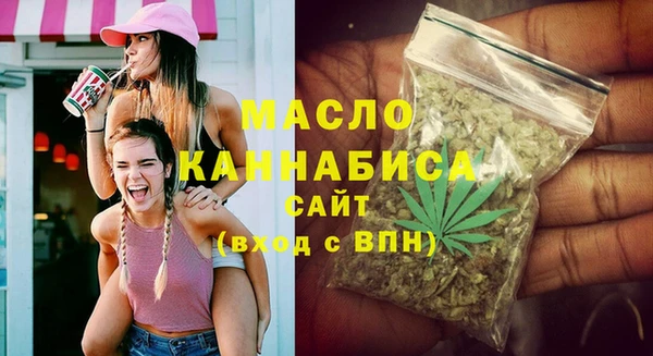 ГАЛЛЮЦИНОГЕННЫЕ ГРИБЫ Бородино