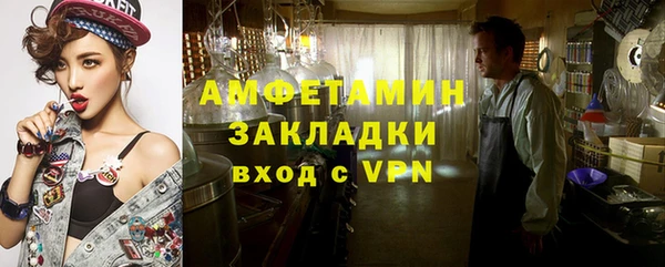 jwh Верхнеуральск