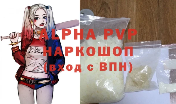 круглые Бронницы