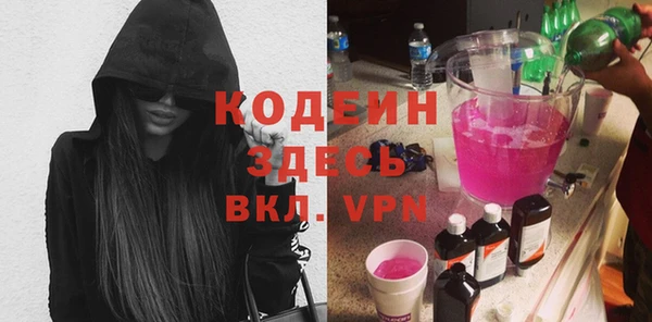 круглые Бронницы