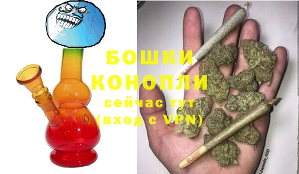 марихуана Верхний Тагил