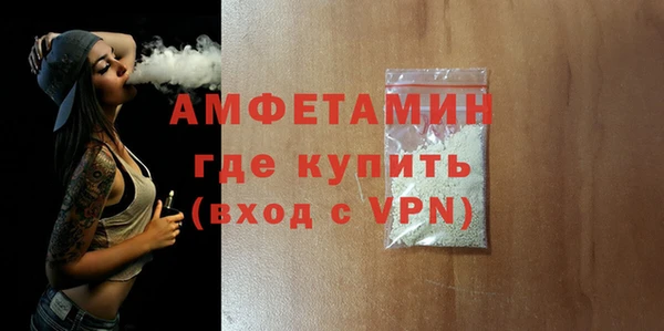 марихуана Верхний Тагил