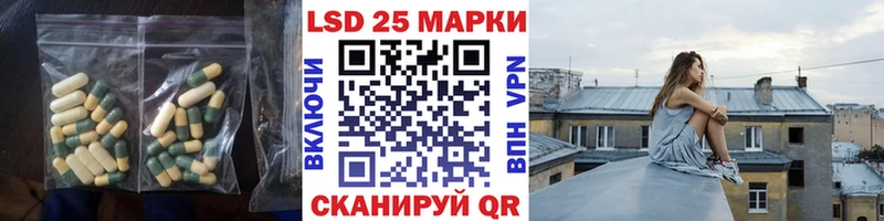 ЛСД экстази ecstasy Карталы