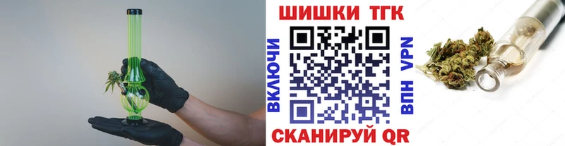 Бошки марихуана VHQ  Карталы 